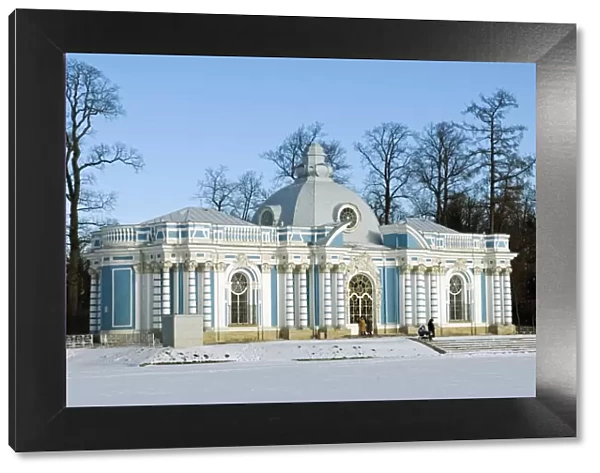 Russia, St Petersburg, Tsarskoye Selo (Pushkin)