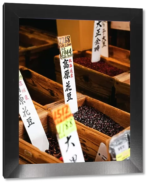 beans at the market in Tsukiji, Tokyo, Japan