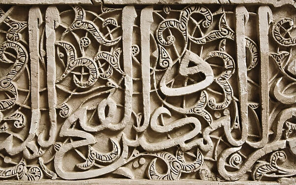 Arabic carving, Bou Inania Medersa, Fez, Morocco