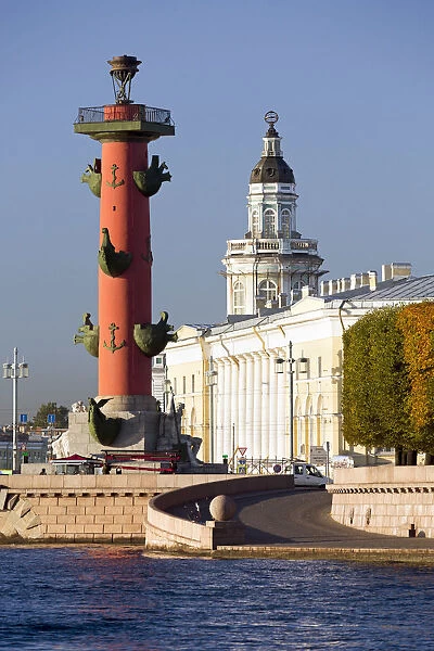 Building of the first Russian museum Kunstkamera (Kustkammer) and historic Rostral