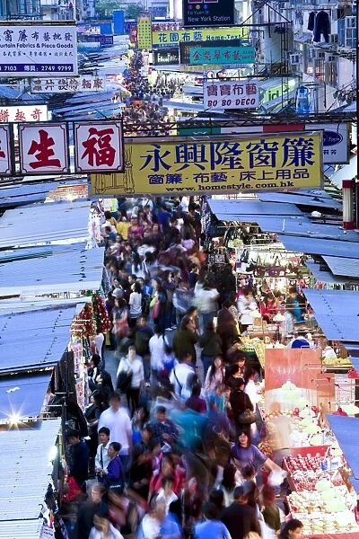 China, Hong Kong, Kowloon, Mongkok, Fa Yuen Street Market