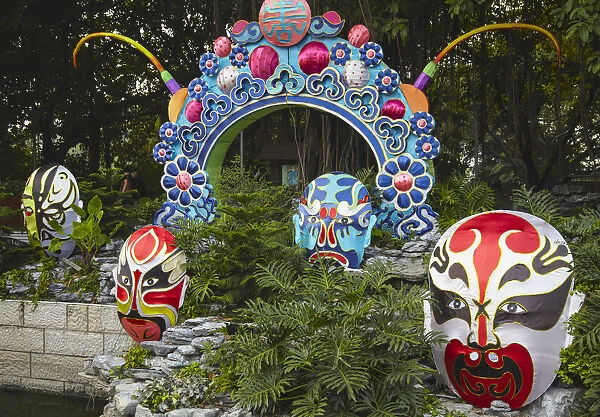 Decorative masks in Liwan Park, Guangzhou, Guangdong, China