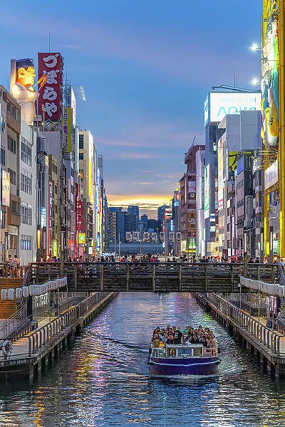 Dotonbori, sunset in Osaka, Japan