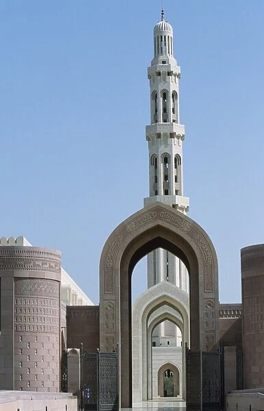 The entrance to The Grand Mosque
