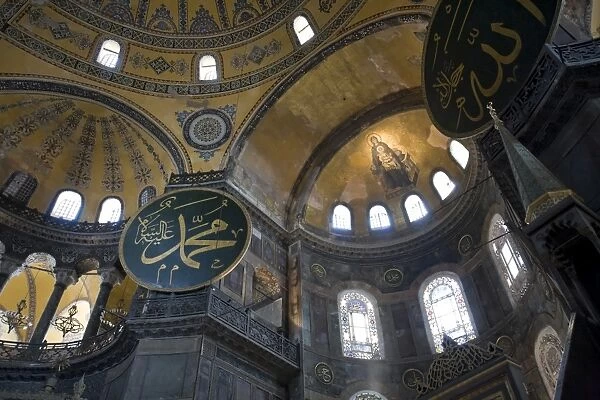 Interior of Aya Sofia (Hagia Sophia) Mosque