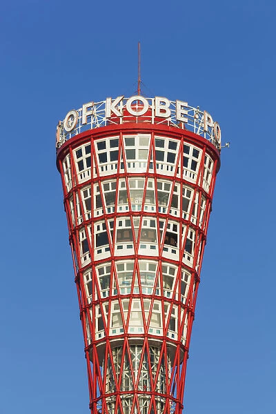 Japan, Honshu, Kansai, Kobe, Kobe Port Tower