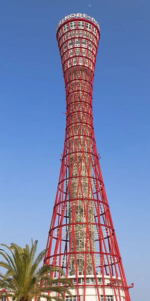 Kobe Port Tower, Kobe, Kansai, Japan