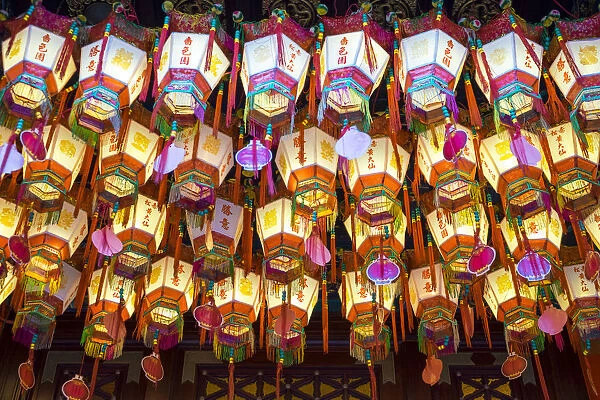Prayer lanterns at Wong Tai Sin (Sik Sik Yuen) Temple, Wong Tai Sin district, Kowloon
