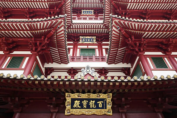 Singapore, Chinatown, Buddha Tooth Relic Temple, exterior detail