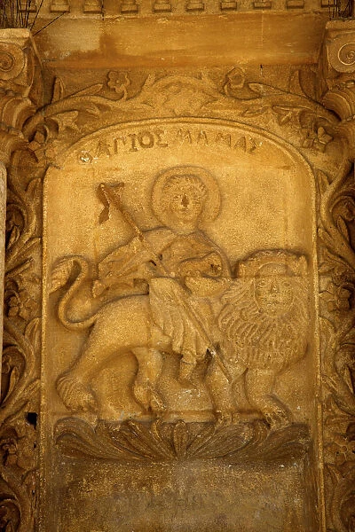 St. Mamas Stone Relief, St. Mamas Monastery, Guzelyurt, North Cyprus