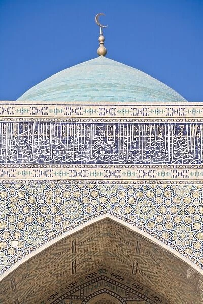 Uzbekistan, Bukhara, Kalon mosque