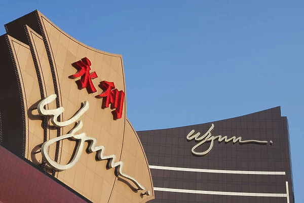 Wynn Casino and Hotel, Macau, China