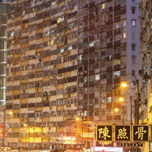 Apartments and traffic at dusk, North Point, Hong Kong Island, Hong Kong