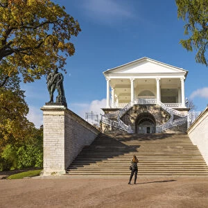 Cameron Gallery, Catherine Park, Pushkin (Tsarskoye Selo), near St. Petersburg, Russia