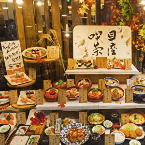 Japan, Honshu, Tokyo, Restaurant Window Display of Plastic Food Dishes