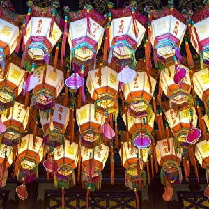 Prayer lanterns at Wong Tai Sin (Sik Sik Yuen) Temple, Wong Tai Sin district, Kowloon