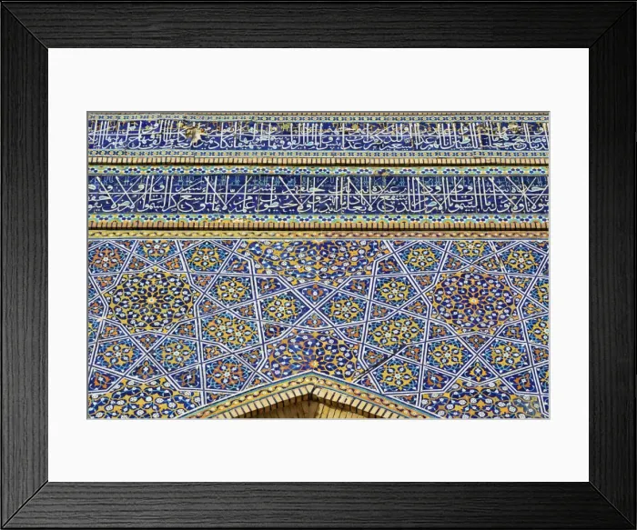 Framed Print : Detail of the Nadir Divan Begi madrassah Framed Print : Detail of the Nadir Divan Begi madrassah