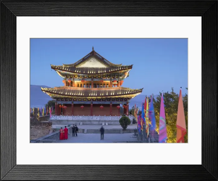 Framed Print : City Walls and South Gate at dusk, Dali, Yunnan, China