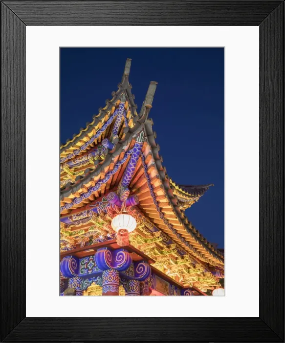 Framed Print : Wu Hua Gate at dusk, Dali, Yunnan, China Framed Print : Wu Hua Gate at dusk, Dali, Yunnan, China