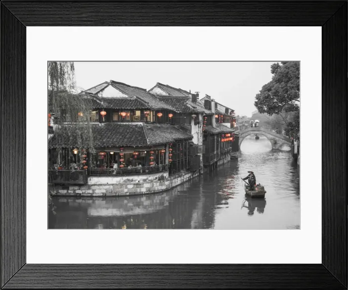 Framed Print : Xitang, Zhejiang Province, Nr Shanghai, China Framed Print : Xitang, Zhejiang Province, Nr Shanghai, China