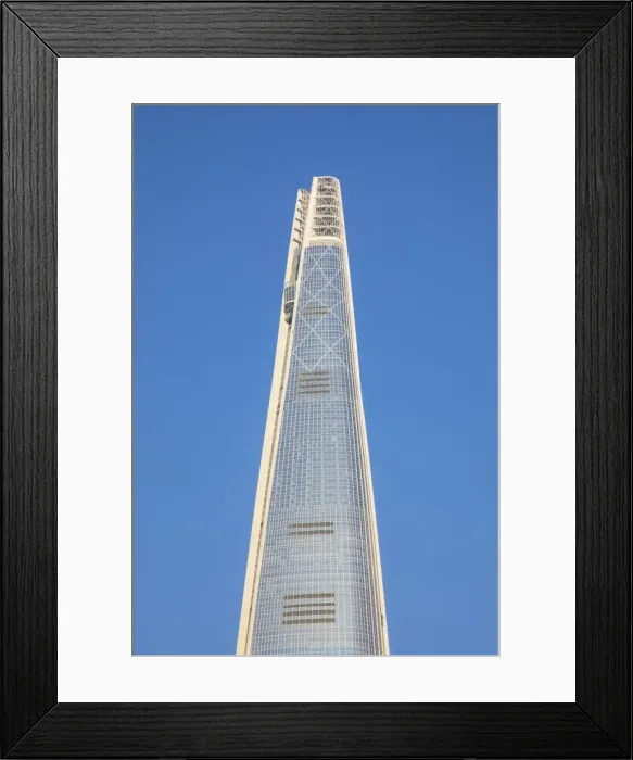 Framed Print : Lotte Tower (555m supertall skyscraper, 5th tallest building in the world when completed in 2016)