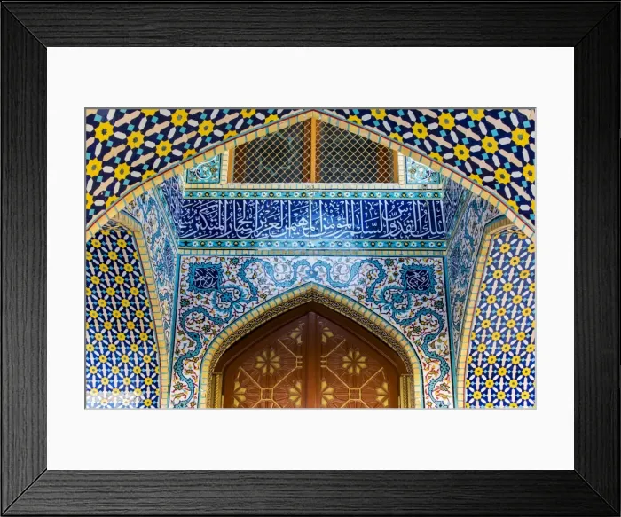 Framed Print : Iranian Mosque, Dubai, United Arab Emirates Framed Print : Iranian Mosque, Dubai, United Arab Emirates