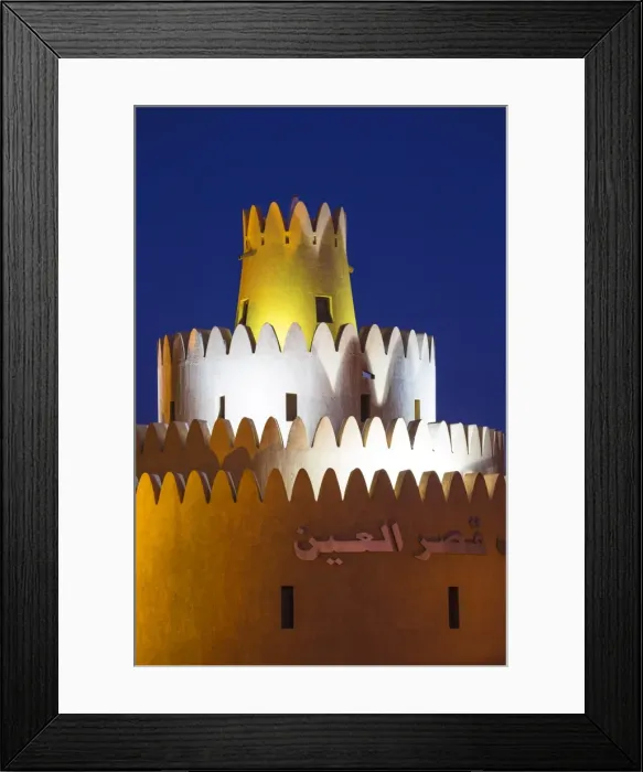 Framed Print : United Arab Emirates, Abu Dhabi, Al Ain, Al Ain Palace Museum, Former home of the late UAE founder
