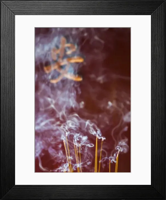 Framed Print : Vietnam, Ho Chi Minh City, Cholon, Chinatown Area, Phuoc An Hoi Quan Pagoda, burning Framed Print : Vietnam, Ho Chi Minh City, Cholon, Chinatown Area, Phuoc An Hoi Quan Pagoda, burning