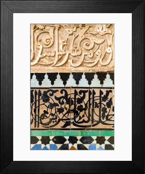 Framed Print : Madrasa Ben Youssef (1564), Marrakech, Morocco Framed Print : Madrasa Ben Youssef (1564), Marrakech, Morocco