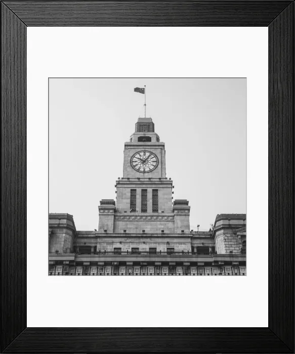 Framed Print : Custom House (1927), The Bund, Shanghai, China Framed Print : Custom House (1927), The Bund, Shanghai, China