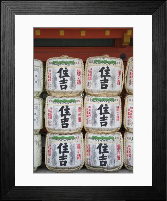 Framed Print : Decorative sake barrels at Shinto shrine of Sumiyoshi Taisha, Osaka, Kansai, Japan Framed Print : Decorative sake barrels at Shinto shrine of Sumiyoshi Taisha, Osaka, Kansai, Japan