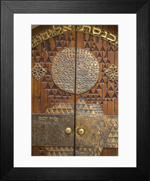 Framed Print : Israel, Jerusalem, Jewish Quarter, Synagogue door