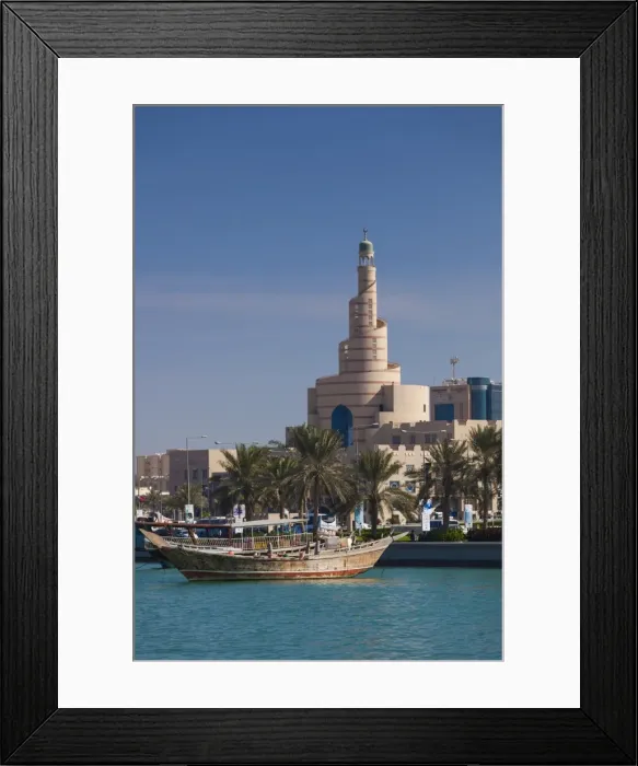 Framed Print : Qatar, Doha, Dhow and FANAR, Qatar Islamic Cultural Center Framed Print : Qatar, Doha, Dhow and FANAR, Qatar Islamic Cultural Center