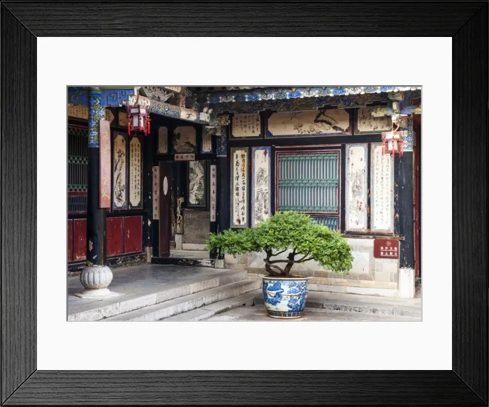 Framed Print : Typical architecture of the Zhu Family Garden, a set of residential buildings of Qing Dynasty Framed Print : Typical architecture of the Zhu Family Garden, a set of residential buildings of Qing Dynasty
