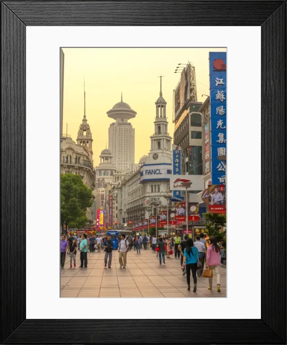 Framed Print : China, Shanghai, Huangpu District, East Nanjing Road Framed Print : China, Shanghai, Huangpu District, East Nanjing Road