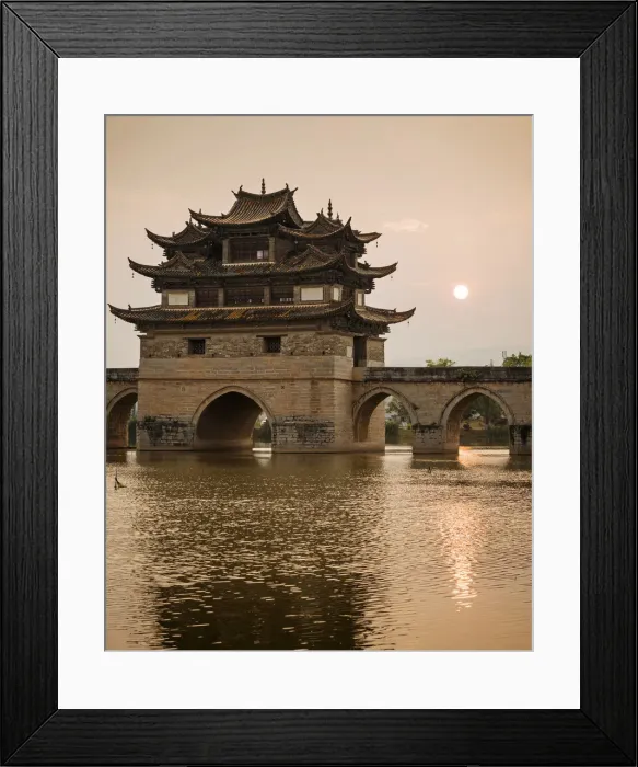 Framed Print : Twin Dragon Bridge at sunset, Jianshui, Yunnan Province, China Framed Print : Twin Dragon Bridge at sunset, Jianshui, Yunnan Province, China