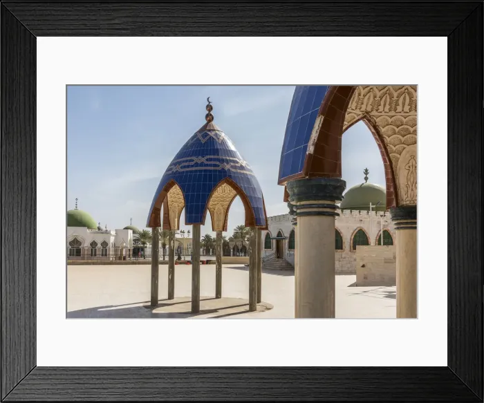 Framed Print : Africa, Senegal, Touba. The great mosque of Touba, detail Framed Print : Africa, Senegal, Touba. The great mosque of Touba, detail