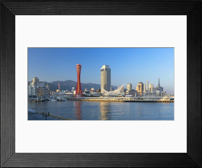 Framed Print : Port Tower and Maritime Museum, Kobe, Kansai, Japan Framed Print : Port Tower and Maritime Museum, Kobe, Kansai, Japan