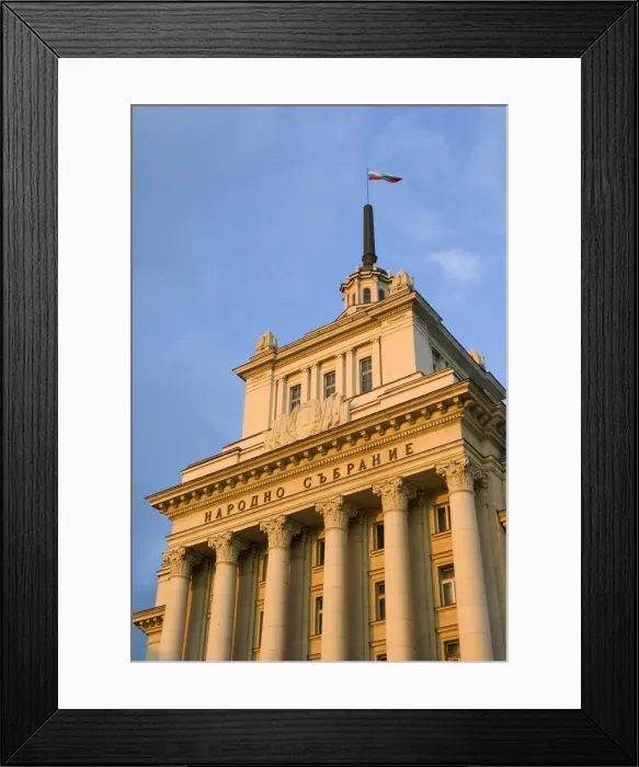 Framed Print : Parliament building, Sofia, Bulgaria Framed Print : Parliament building, Sofia, Bulgaria