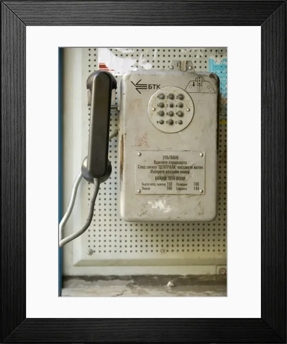 Framed Print : Telephone, Sofia, Bulgaria Framed Print : Telephone, Sofia, Bulgaria