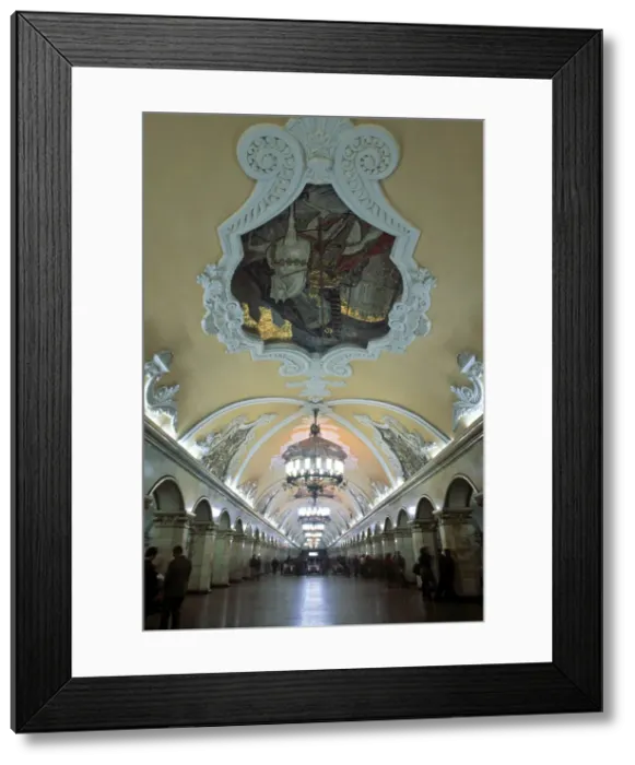 Framed Print : Komsomolskaja metro Framed Print : Komsomolskaja metro