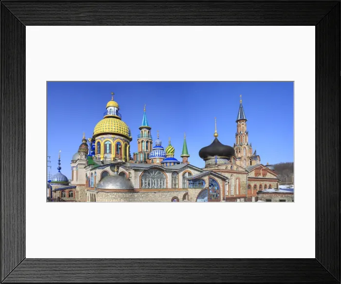 Framed Print : Temple of all religions Framed Print : Temple of all religions
