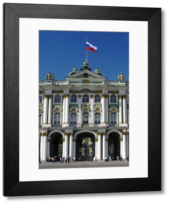 Framed Print : Russia, St Petersburg