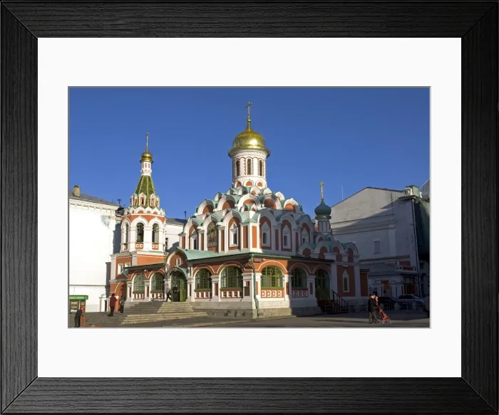 Framed Print : Russia, Moscow Framed Print : Russia, Moscow
