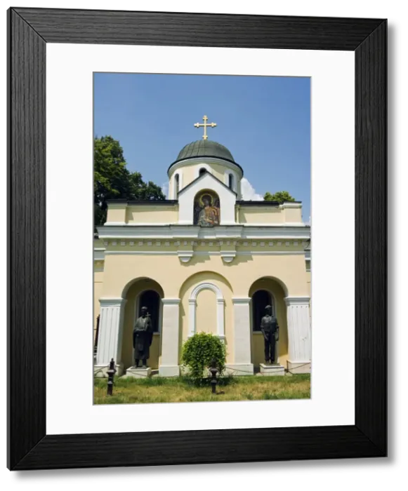 Framed Print : Orthodox Church Framed Print : Orthodox Church