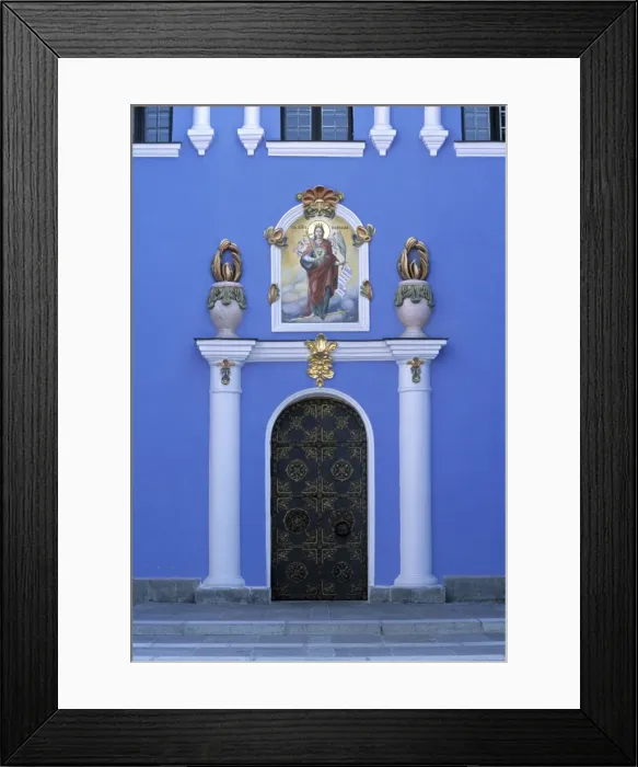 Framed Print : St. Micheals Cathedral