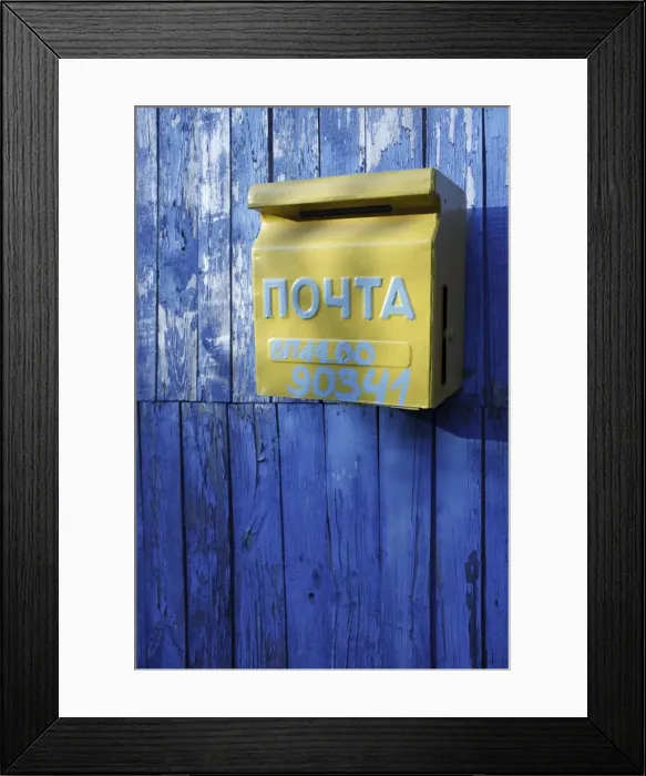 Framed Print : Post box, Novoselitsa, Zakarpattia Oblast, Transcarpathia, Ukraine Framed Print : Post box, Novoselitsa, Zakarpattia Oblast, Transcarpathia, Ukraine