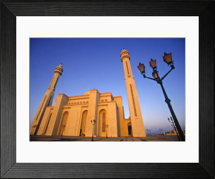 Framed Print : Main mosque Framed Print : Main mosque