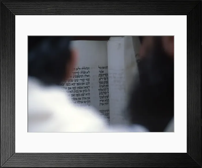 Framed Print : Western Wall Framed Print : Western Wall