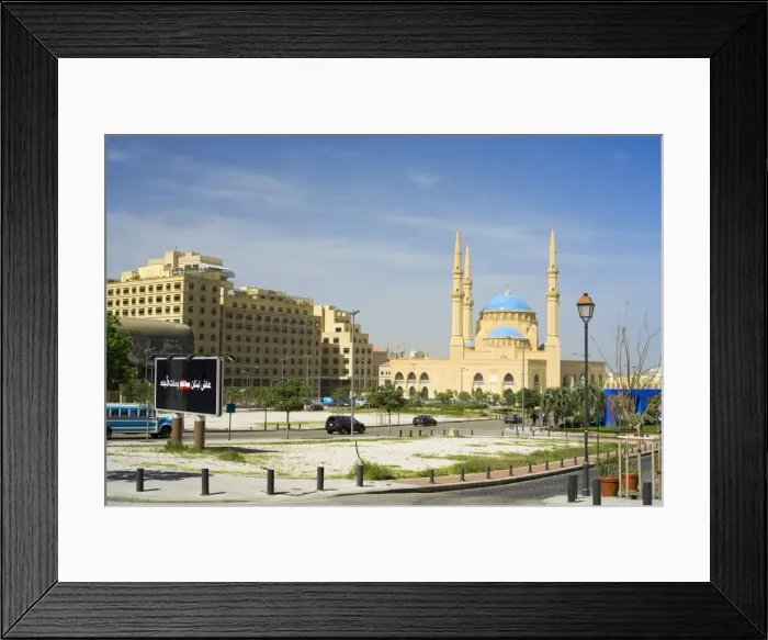 Framed Print : Mohammed Al-Amine Mosque Framed Print : Mohammed Al-Amine Mosque